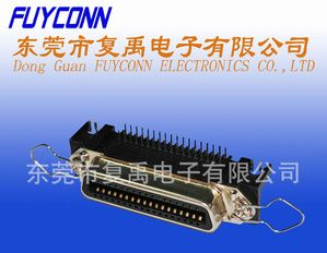热销DDK 57-40360打印机连接器 UL认证产品