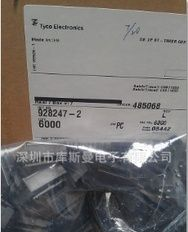 『AMP连接器(胶壳),928247-2 现货』