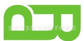 供应环保SCN连接器