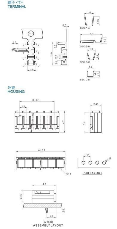 厂商直销 JC15间距条形连接器