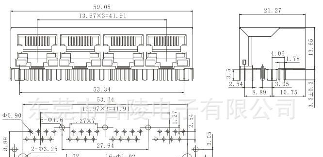 RJ45 1X4变压器/网络插座/滤波器 连接器