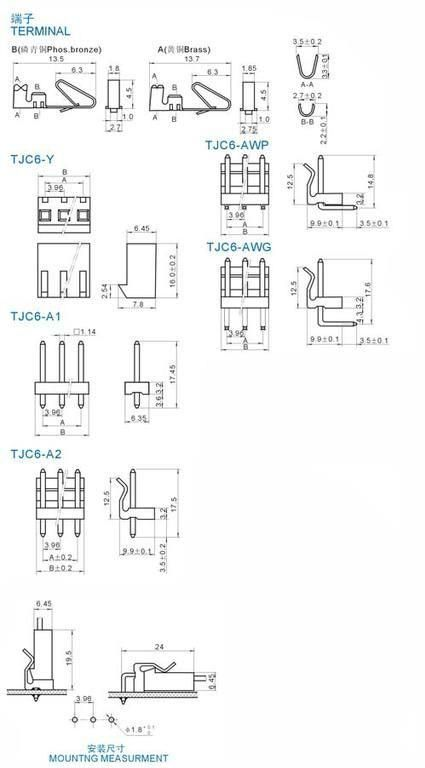 厂商直销 TJC6间距条形连接器