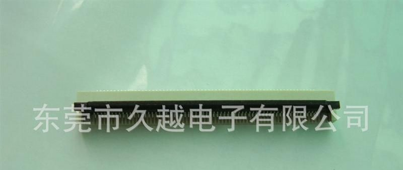 FPC/FFC连接器（间距0.5,0.8.1.0,1.25.2.54mm)翻盖式，掀盖式式