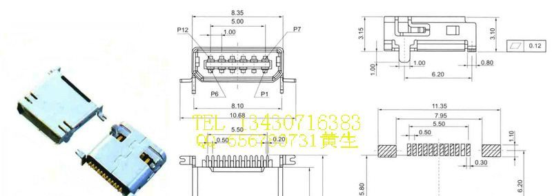 迷你USB连接器|三星12P母座双排SMT|MINIUSB
