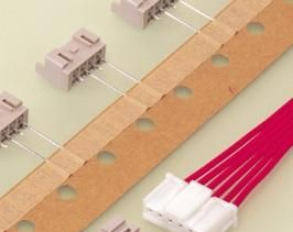供应JST连接器 间距2.5mm HR系列