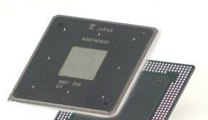 供应用于汽车微控制器，用于汽车微控制器单片机稳定耐用