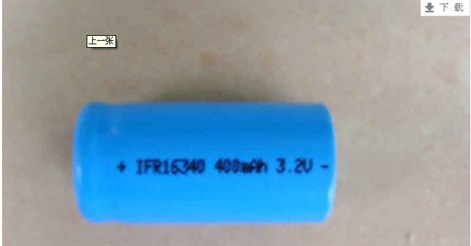供应锂电16340-700mah