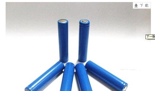 供应锂电池14430-600mah