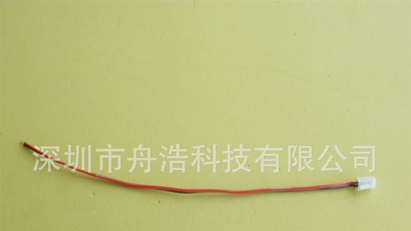 供应XH2.5 电子排线,连接线