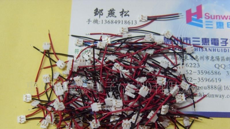 ACHR-04V-A-S镀金端子线