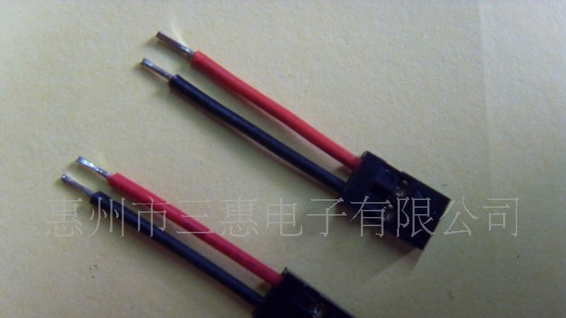 杜邦2.0mm端子线/连接器/插头线