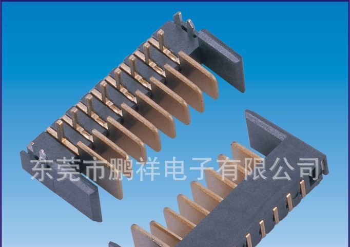 032系列2.0MM电池座90度