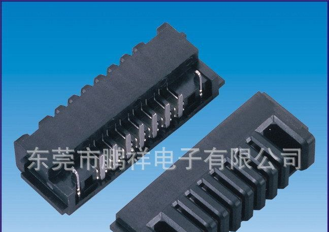 096系列，2.0MM电池座90度