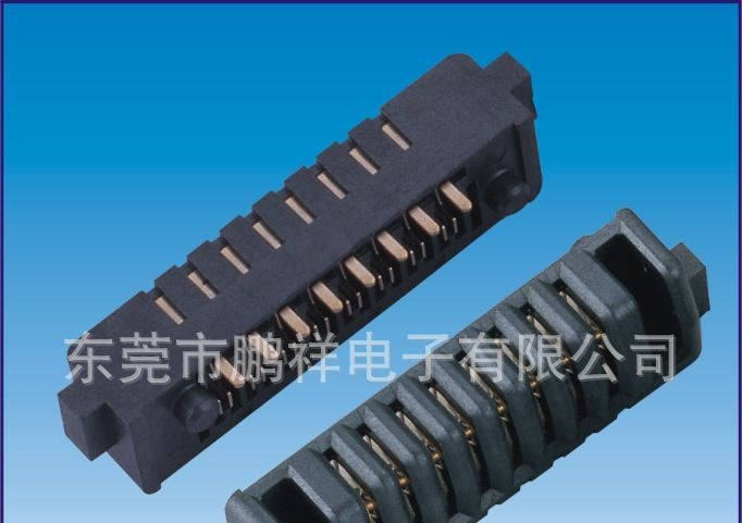 074系列，2.0MM电池座180度