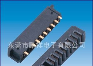 供应2.5 9PIN SMT电池端子