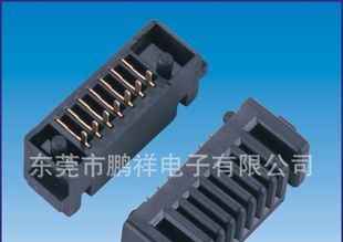 大量批发连接器端子C700/1700