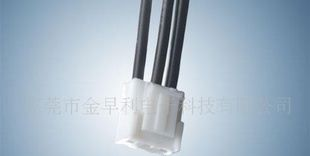 供应VH3.96端子连接线