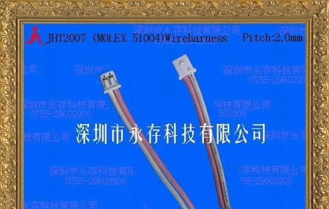 供应51004连接器,接插件,线束