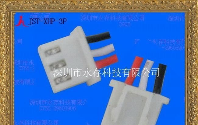 供应2.54连接器,接插件,线束