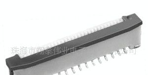 FPC/FFC 0.5MM 1.0MM立贴,