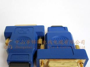 HDMI母转DVI(24+1)公 DVI转HDMI转接头
