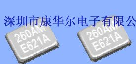 日本进口晶振,贴片晶振,晶振工厂,TSC-5032晶振