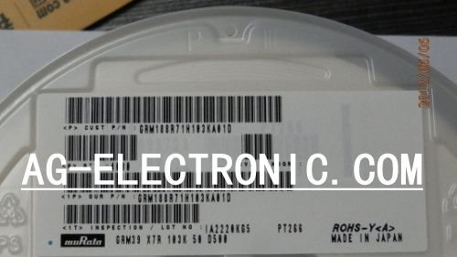 供应Murata贴片陶瓷电容GCM188R71H103KA01D 原装现货