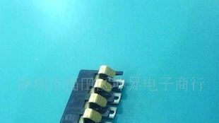 供应4PIN手机电池连接器,SIM卡座