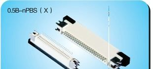 批量供应0.5mm 卧式半包FPC连接器