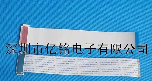 供应液晶屏线FFC1.0-30P双8位屏线 LVDS屏线 品牌机屏线