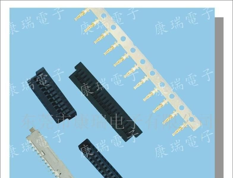 FIS 1.25 HSG WF 端子(图)