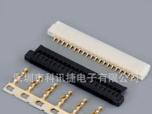 科讯捷生产线对板连接器