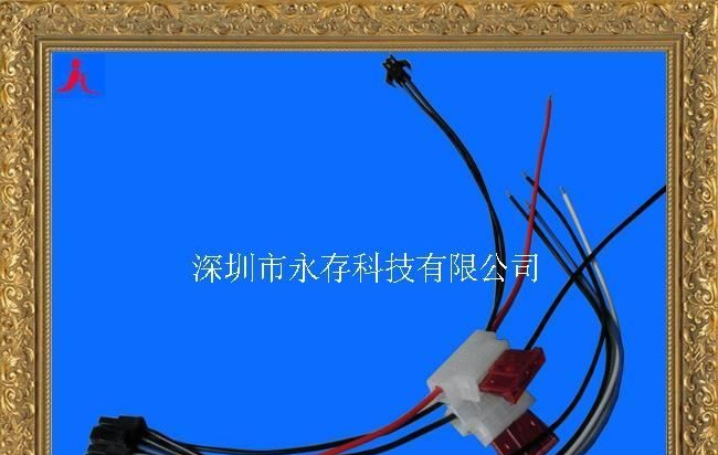 供应家电线束