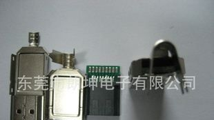 【大量供应】HDMI连接器公头三件套