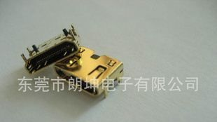 【热销】MINI HDMI母头连接器 DIP脚