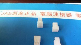 供应：1.0带扣胶壳可替代JST NH1.0连接器