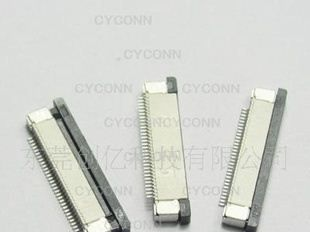 学习机连接器 0.5mm FPC连接器 30P下接
