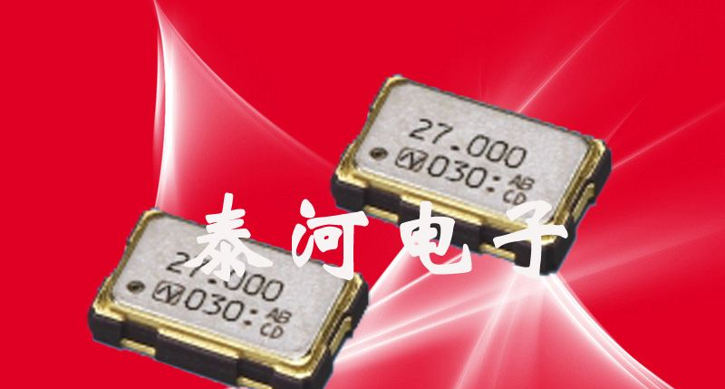 供应NDK有源晶振,5035石英振荡器,NDK 2725