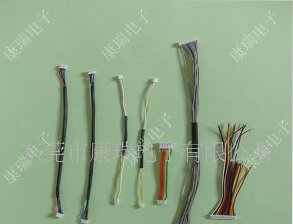 FIX 液晶显示屏线 屏蔽线 连接线