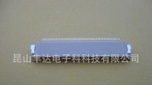 大量供应各系列FPC连接器