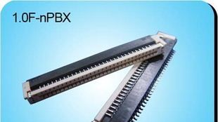 供应FPC/FFC 1.0mm 前插后掀 H=2.7 FPC/FFC连接器