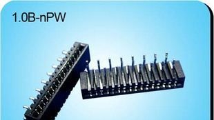 供应FPC/FFC连接器 1.0双面接黑色弯插FPC连接器