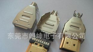 HDMI 马口铁/ HDMI A型公头马口铁式连接器