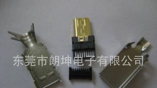 MICRO HDMI 19P公头连接器D TYPE 四件式