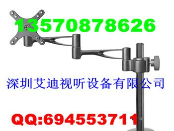 供应电脑显示器支架桌面型挂架