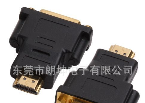 HDMI A公-A公180度黑色转接头，HDMI A/M-A/M 转接头连接器