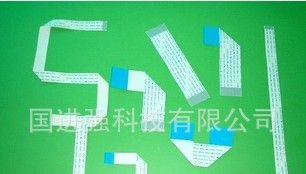 FPC-0.5掀盖式  FPC-0.5翻盖式 FPC／FFC软排线插座 FPC连接器