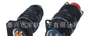 [长期优惠供应]Y50系列电缆式航空圆形插头