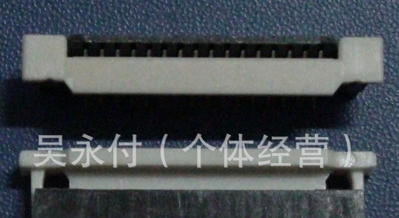接插件2.0间距排母