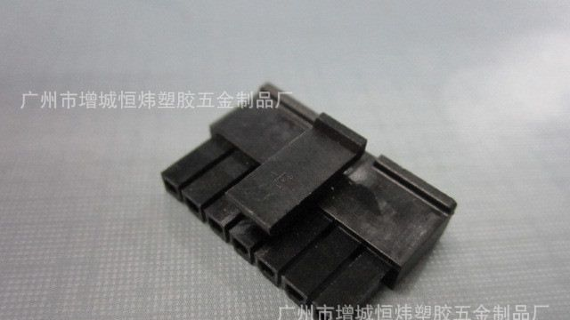 供应molex3.0间距 小5557迷你型  7P胶壳   端子连接器